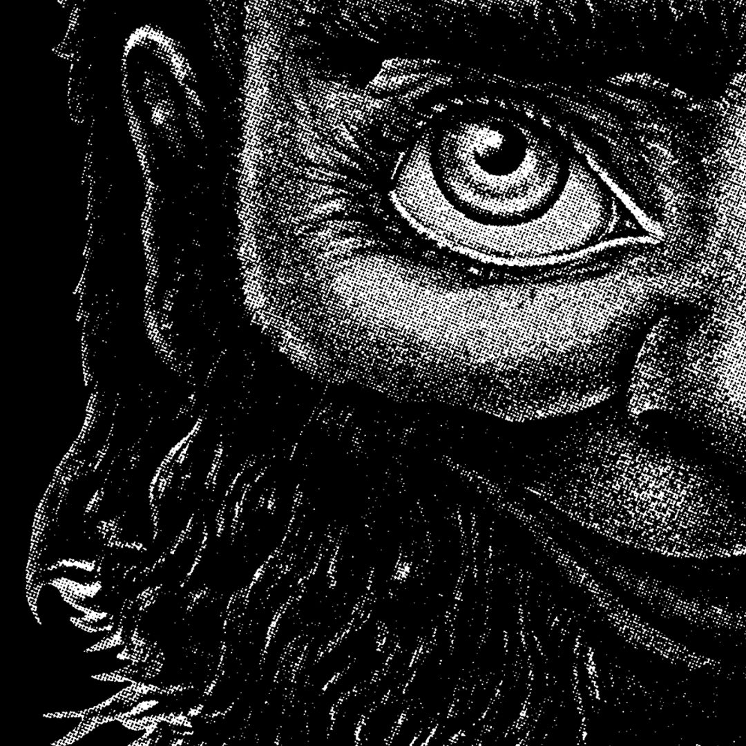 Gentle Giant Logo T-Shirt